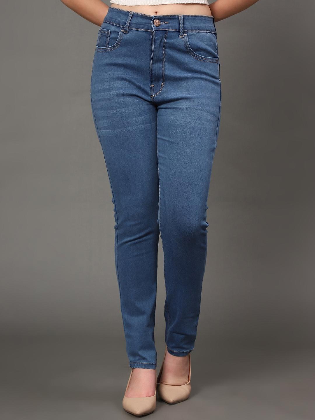 Women Regular Fit Mid-Rise Stretchable Jeans