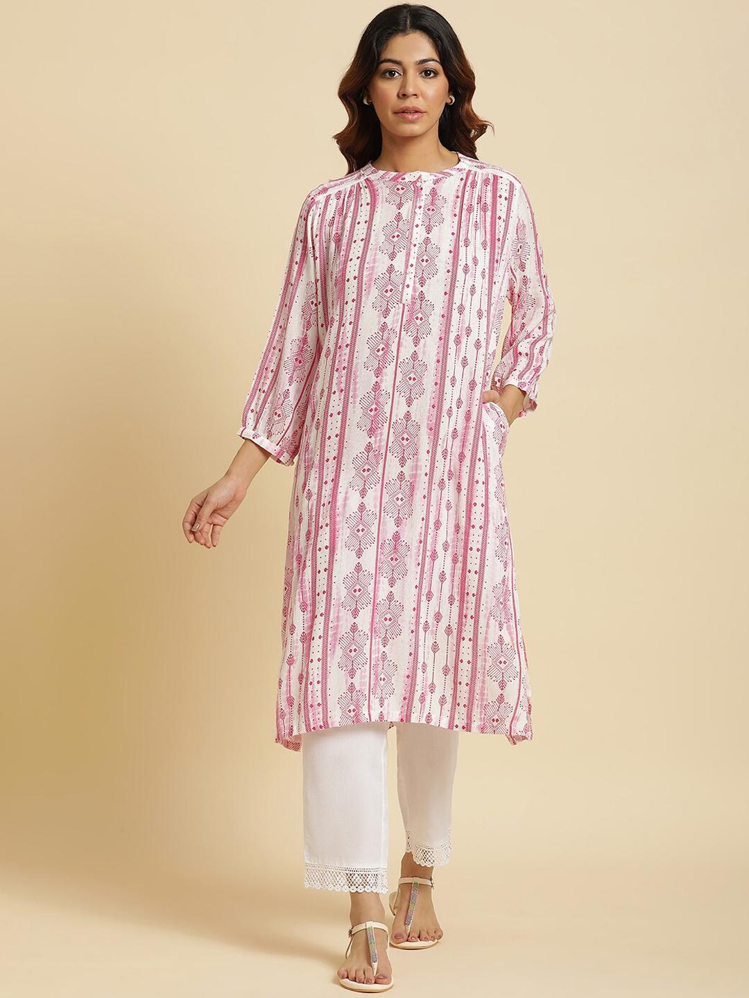 Women's Geometric Off White Mandarin Collar Kurta Set with Dupatta