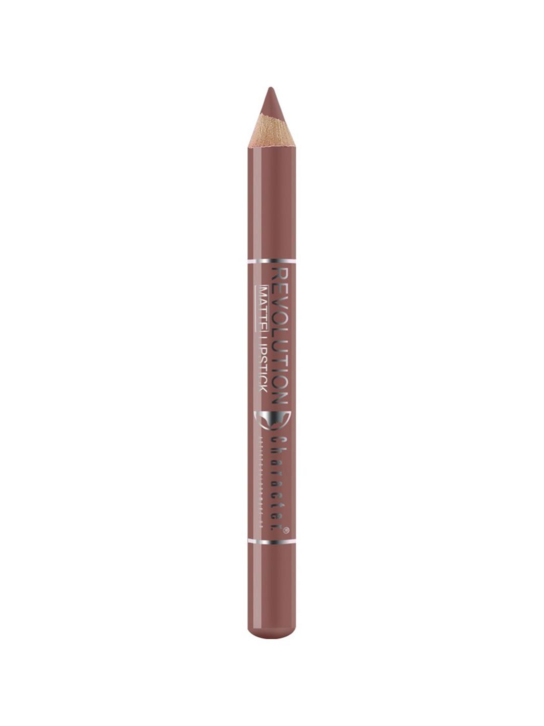 Buy Character Revolution Matte Waterproof Lipstick Saturday Night RL002 - - Personal Care for Women