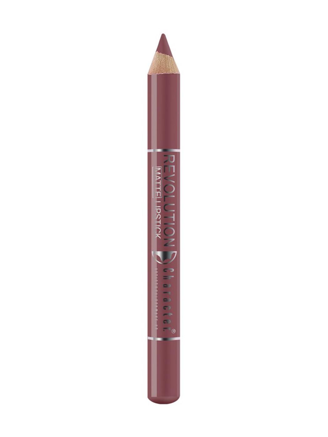 Buy Character Long Lasting & Non Transfer Revolution Matte Lip Liner Bounce RL024 - - Personal Care for Women