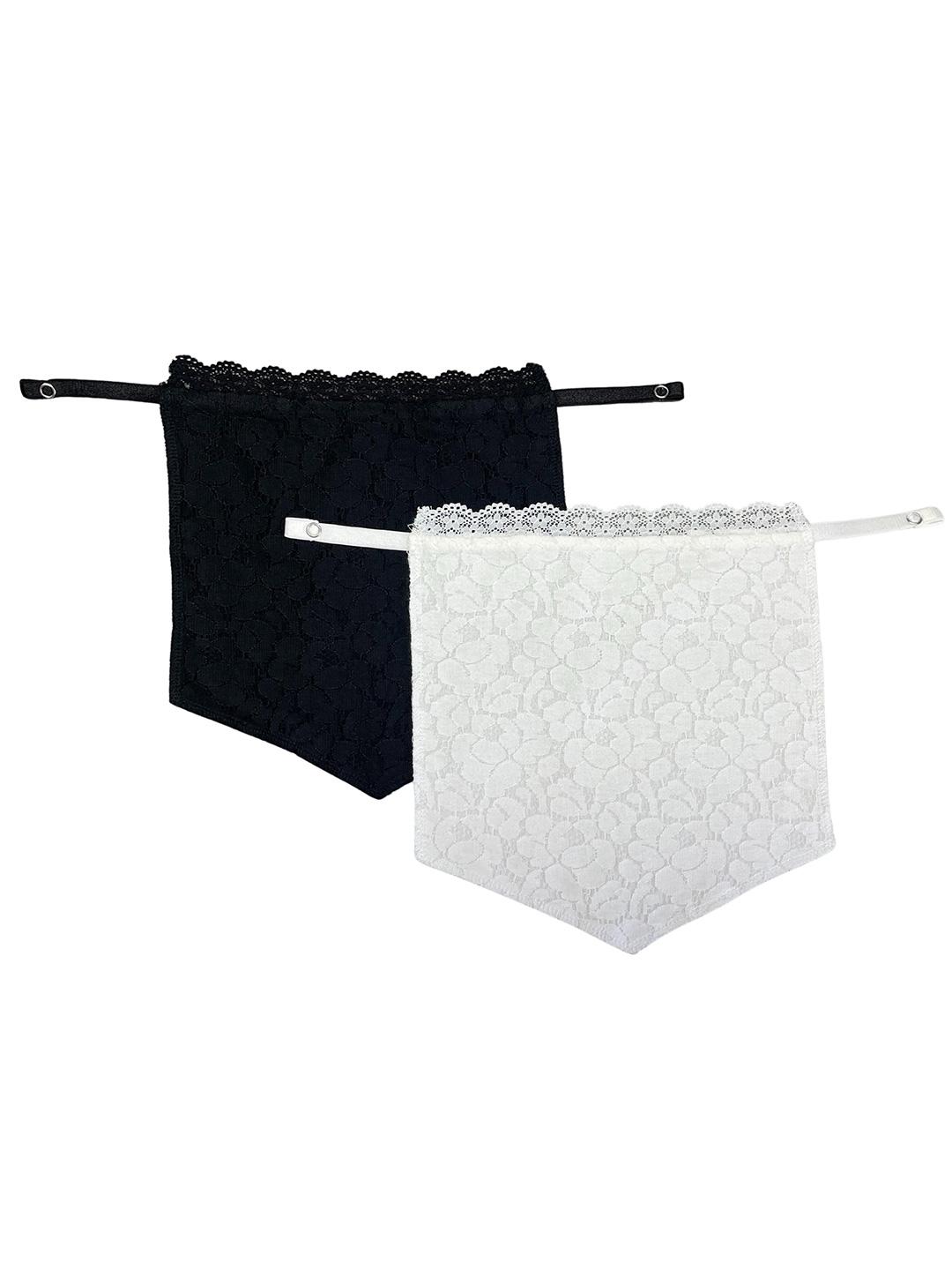 Buy Espresso Pack Of 2 Self Design Cotton Camisoles Bra - - Apparel for Women