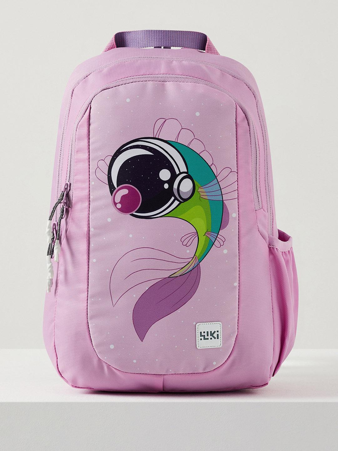 Buy Wildcraft Kids Graphic Printed Backpack -  - Accessories for Unisex Kids
