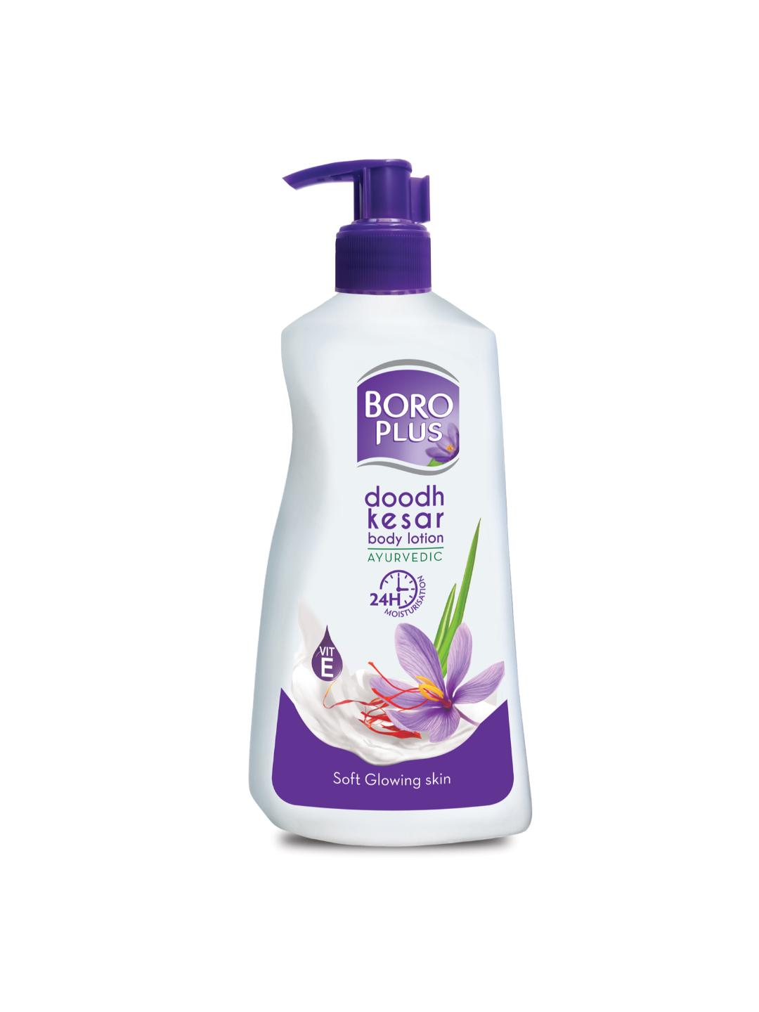Buy BOROPLUS Ayurvedic Doodh Kesar Body Lotion With Vitamin E For 24H Moisturisation 600 Ml - - Personal Care for Unisex
