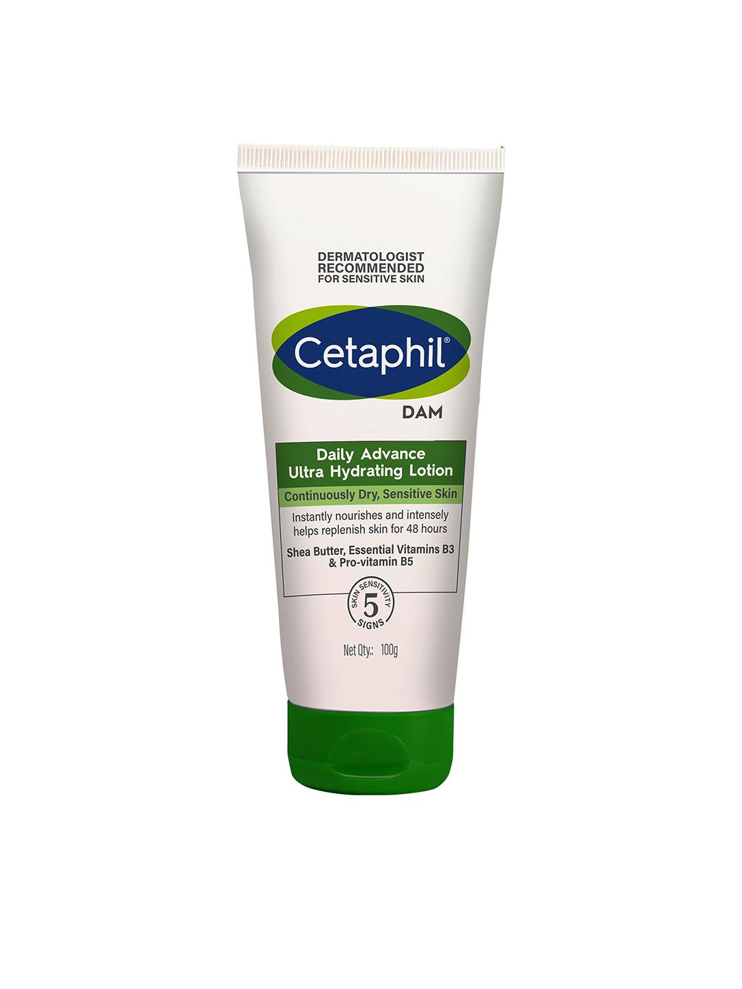 Cetaphil DAM Ultra Hydrating Lotion 100g