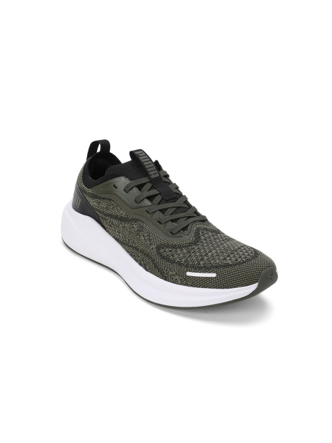 Buy Puma Unisex Skyrocket Lite Engineered Running Shoes - - Footwear for Unisex