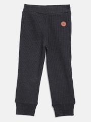 Gini and Jony Boys Charcoal Grey Joggers