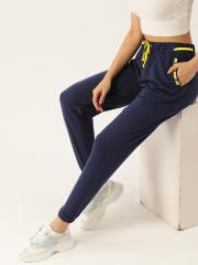 DressBerry Women Navy Blue Solid Joggers