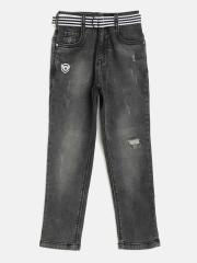 RUFF Boys Grey Mildly Distressed Jeans