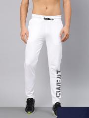 HRX by Hrithik Roshan Men Pack Of 2 White & Blue Solid AnitiMicrobial Joggers