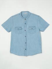 Fame Forever by Lifestyle Boys Blue Casual Shirt