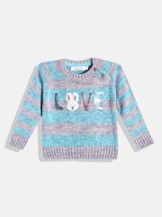 Wingsfield Girls Blue & Grey Striped Pullover