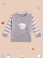 Wingsfield Girls Grey & Pink Printed Pullover with Applique Detail