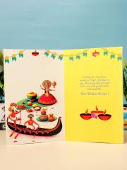 Archies Self Design Stationery