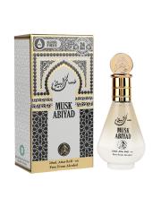 Al-Fakhr Perfumes Men Perfumes Musk Abiyad Premium Attar-20ml