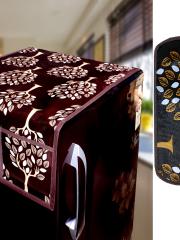 REVEXO Marron Printed Refrigerator Cover