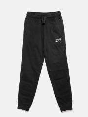 Nike Boys Black Jersey Joggers