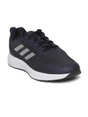 Men's adidas running hot sale kylen 1. shoes