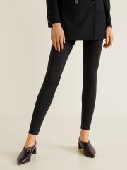 MANGO Women Black Solid Ankle-Length Leggings