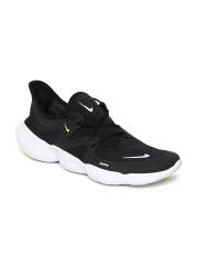 Free 5.0 online price in india