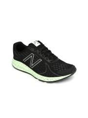 New Balance Women Black WRUSHPJ2 Running Shoes