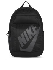 Рюкзак nike all access someday как вставить лямки на рюкзаке