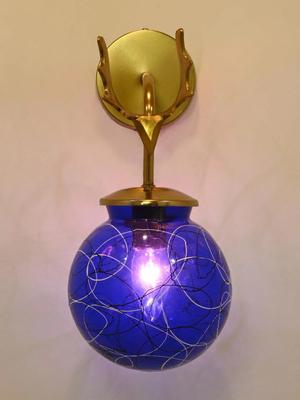 Myntra Elegant Homes Blue & Black Glass Spherical Shaped Wall Lamp