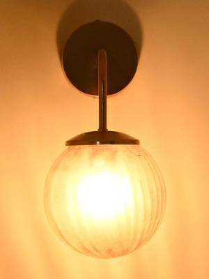 Myntra Elegant Homes Gold Toned Textured Glass Contemporary Spherical Shaped Wall Lamp