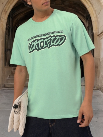 Kook N Keech Certified Comfort Printed Relaxed T-shirt