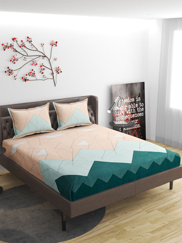 70% OFF on Molly & Michel Pink & Green Geometric 210 TC Fitted Queen Bedsheet with 2 Pillow Covers 70% OFF on Molly & Michel Pink & Green Geometric 210 TC Fitted Queen Bedsheet with 2 Pillow Covers