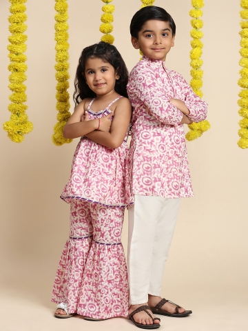 Cutiekins Boys Printed Regular Kurta with Pyjamas