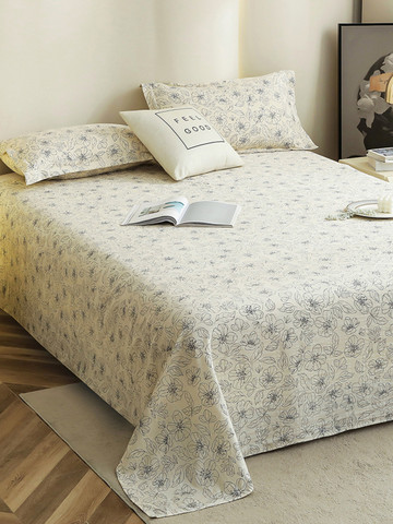 65% OFF on Story@home Off White Floral Printed 300 TC Microfiber King Bedsheet with 2 Pillow Covers 65% OFF on Story@home Off White Floral Printed 300 TC Microfiber King Bedsheet with 2 Pillow Covers