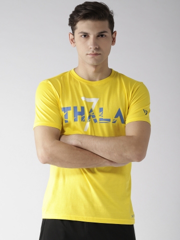 ms dhoni t shirt flipkart