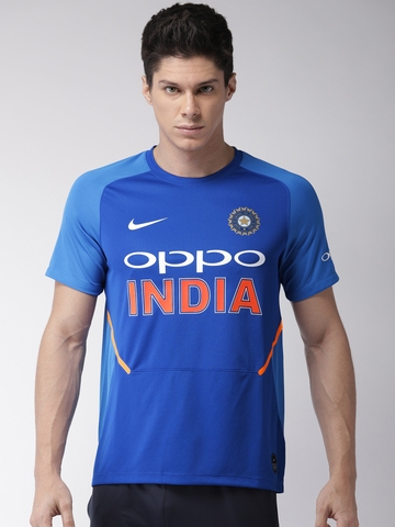 nike new indian cricket jersey
