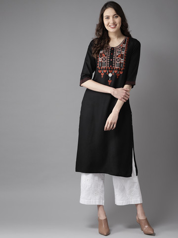 HERE&NOW Women Black Yoke Design Straight Kurta