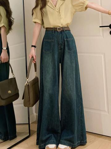 Aadvi Fashion Women Wide Leg High-Rise Light Fade Jeans