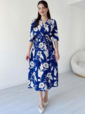 Anouk Mirage Floral Printed Fit & Flare Maxi Dress