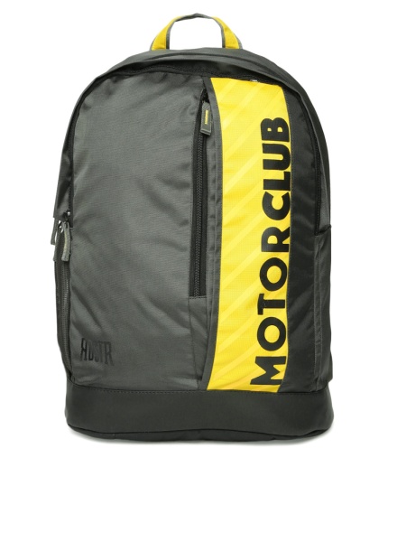 Grey & Yellow Graphic Backpack