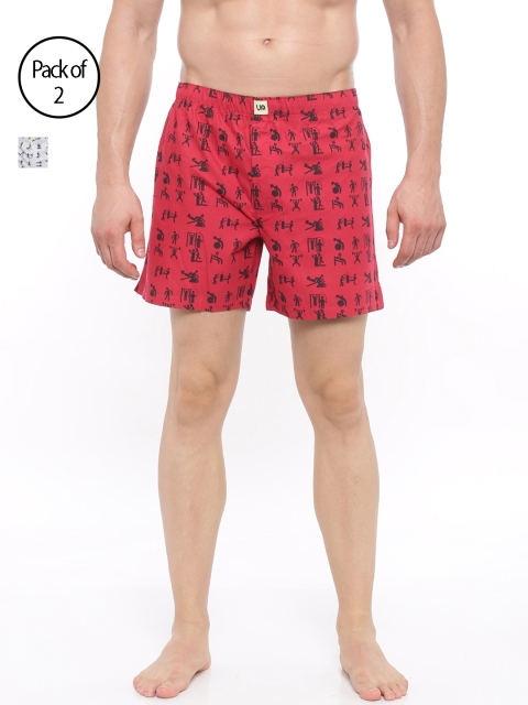 

Urban Dog Men Pack of 2 Assorted Printed Boxers UDBX73_UDBX74