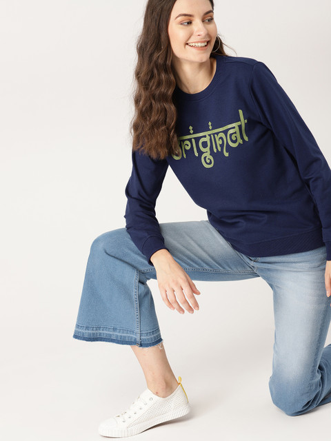 

DressBerry Women Navy Blue Printed Sweatshirt