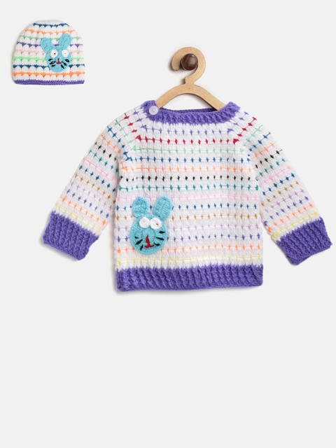 

CHUTPUT Kids Multicoloured Self Design Sweater with Applique Detail, Multi