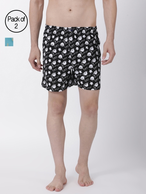 

Urban Dog Men Pack of 2 Assorted Boxers UDBX140_UDBX148