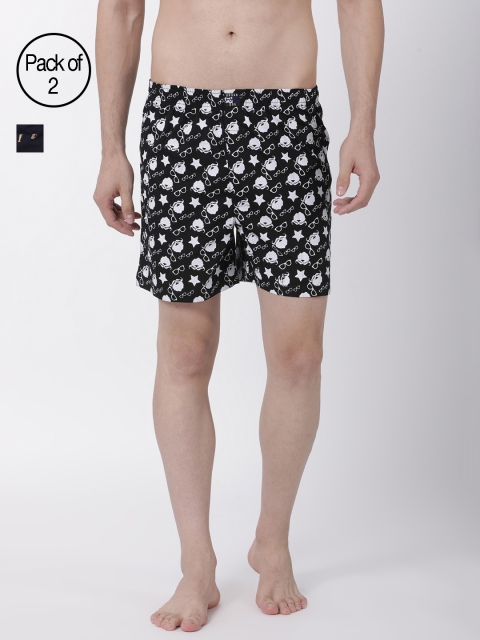 

Urban Dog Men Pack of 2 Assorted Boxers UDBX142_UDBX148