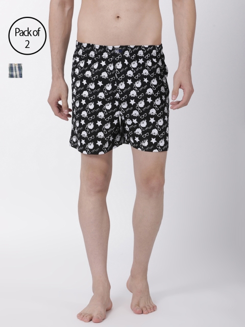 

Urban Dog Men Pack of 2 Assorted Boxers UDBX126_UDBX148