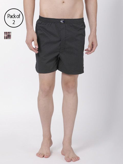 

Urban Dog Men Pack of 2 Assorted Boxers UDBX130_UDBX158