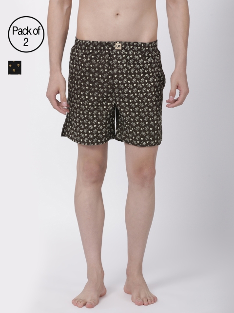 

Urban Dog Men Pack of 2 Assorted Boxers UDBX146_UDBX156
