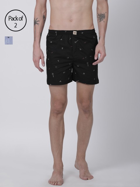 

Urban Dog Men Pack of 2 Assorted Boxers UDBX134_UDBX154