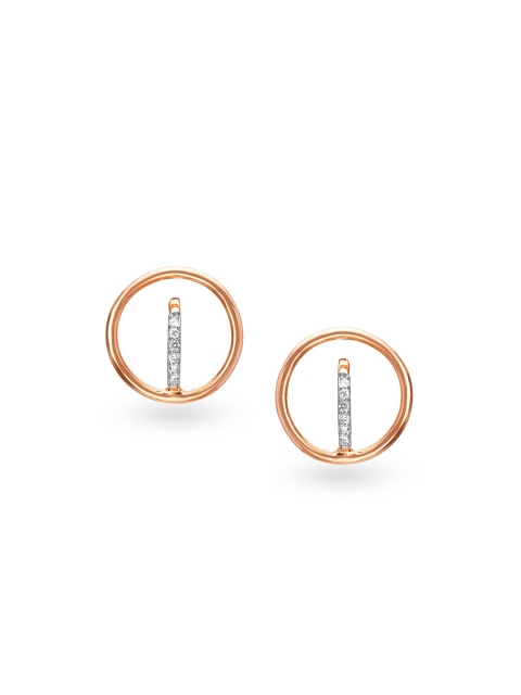 

Mia by Tanishq 14KT Yellow Gold Diamond Stud Earrings