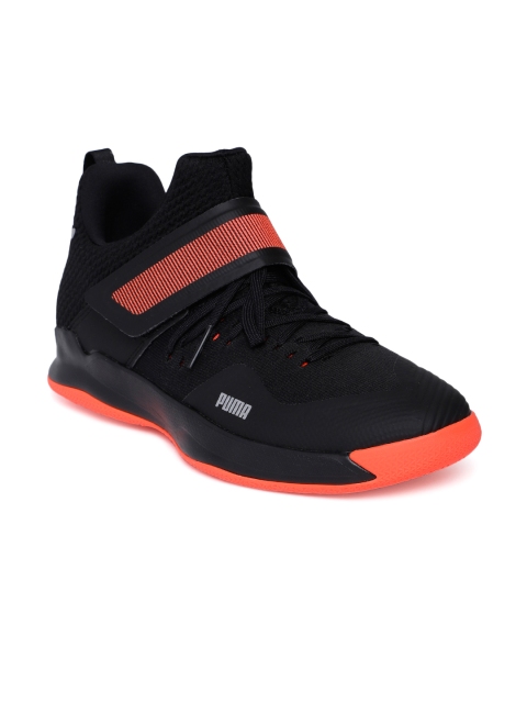 

Puma Unisex Black Rise XT NETFIT 2 Walking Shoes