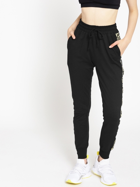 

DressBerry Women Black Solid Joggers