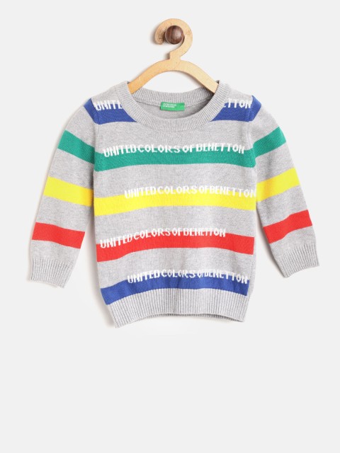 

United Colors of Benetton Boys Multicoloured Striped Sweater, Multi